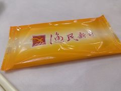 -渔民新村(番禺总店)