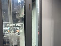 -田凤波推拿.按摩养生(幸福店)