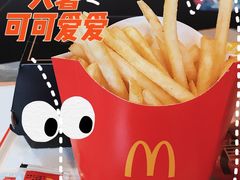 -麦当劳(东急新天地店)