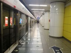 -蒲黄榆(地铁站)