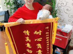 -缘爱母婴护理服务中心