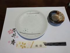 -一升庵(仙霞路店)