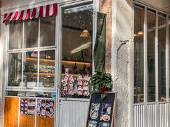 -绿小院(荔湾店)