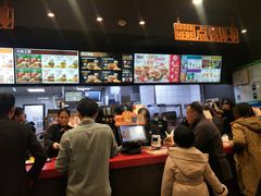 -汉堡王(保定万博广场店)