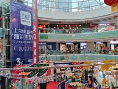-万达广场(沈阳铁西店)