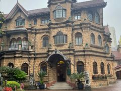 -马勒别墅饭店(静安寺店)