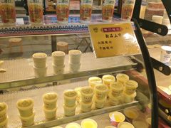 -桥门程记(兰州南关夜市店)