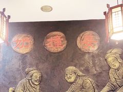 -双喜老铺(人民广场店)
