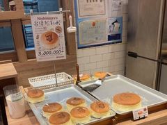 -西村叔叔的店·面包·甜品·蛋糕(崂山丽达店)