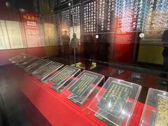 -历代帝王庙博物馆