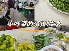-Pho Hoa Pasteur