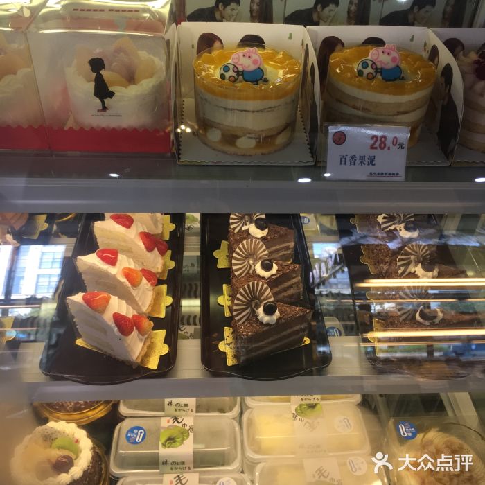 丰泽园(胜利路店)图片