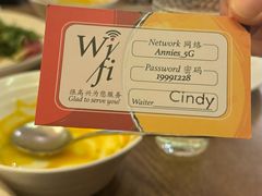 -安妮意大利餐厅(世贸天阶店)