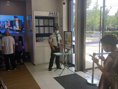 -上海银行(锦绣路支行)