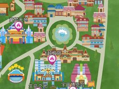 -厦门方特梦幻王国