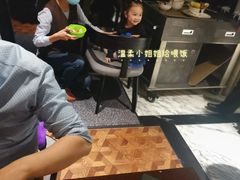 -杭州桐庐康莱德酒店西餐厅-舍