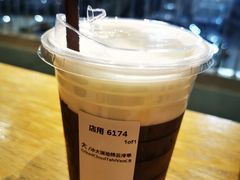 -星巴克(北京三里河东路店)