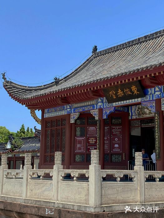 东坡赤壁风景名胜区图片