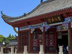 -东坡赤壁风景名胜区