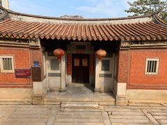 -晋江五店市传统文化旅游区