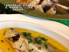 -奇芳阁·百年清真南京菜(夫子庙店)