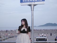 -东海半边山旅游度假区