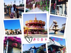 -沈阳方特欢乐世界