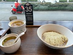 -苏州老字号·苏面斋·秃黄油·三虾面苏式面馆