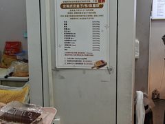 -纯坊佳哥手作(江汉路店)