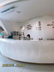 -唯儿诺儿童医院·儿科·眼科·口腔(金桥店)