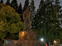 -郑和公园