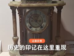 -大连金州博物馆