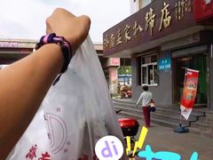 -济南孟家扒蹄店