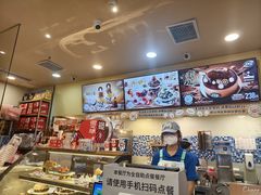 -DQ·蛋糕·冰淇淋(新佳丽店)