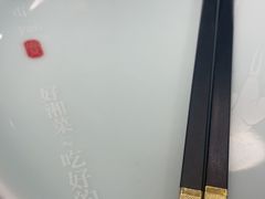 -上地宴·中关村的会客厅(清河高铁站店)