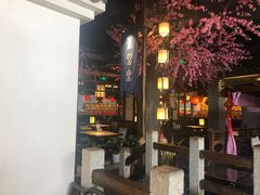 -秀水人家