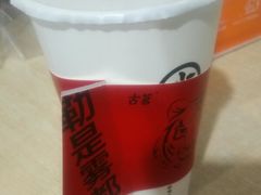 古茗奶绿-古茗(石柱康德店)