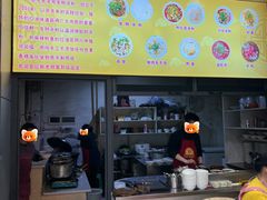 -发财凉粉(公园中路店)