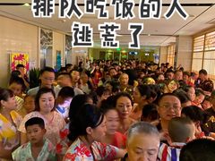 -卡拉卡拉漫温泉汗蒸