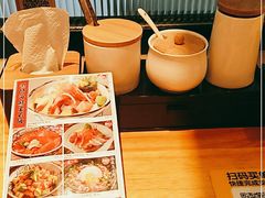 -沼津港渔市(宏伊国际广场店)