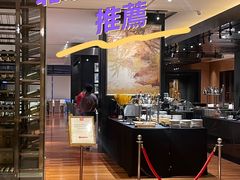 -北京千禧大酒店