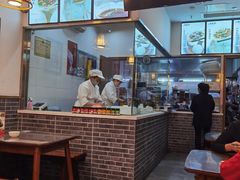 -窝窝店包子(翠花街店)