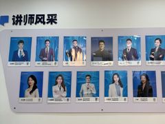 -新励成演讲口才培训(无锡梁溪学训中心)