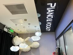 -Melody Mentor音乐私教馆(朝外·悠唐店)