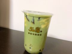 桃桃抹茶拿铁-50岚(天钥桥路店)