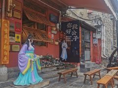 -段公子·精品云南菜