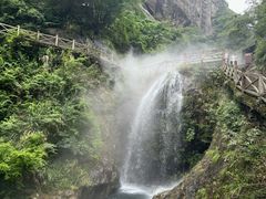 -雁荡山风景名胜区