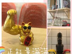-就是卷儿Wrap and Roll(宣化路店)