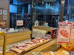 -西村叔叔的店·面包·甜品·蛋糕(清河万象汇店)