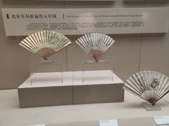 -中国扇博物馆